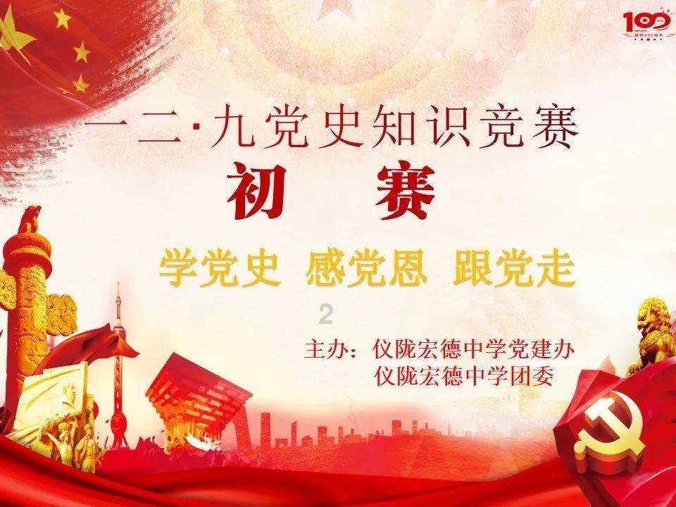 让巴渝文物“活”起来 艺“述”考古创意大展开启征稿